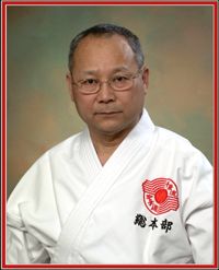 Sensei (Canada) Mr Shane Higashi 